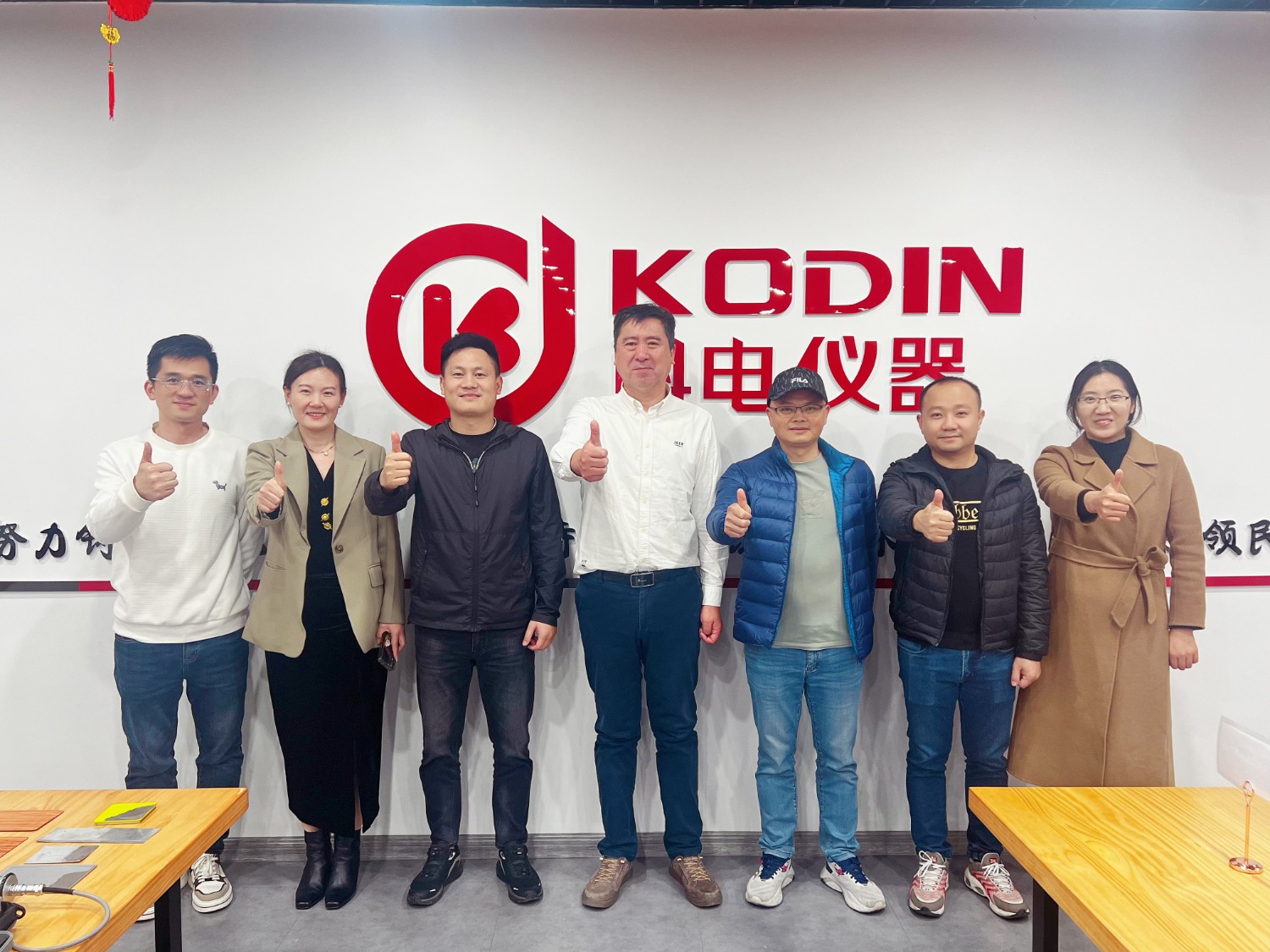 有朋自遠(yuǎn)方來！廣州市邁梓普檢測儀器有限公司總代理一行來公司交流