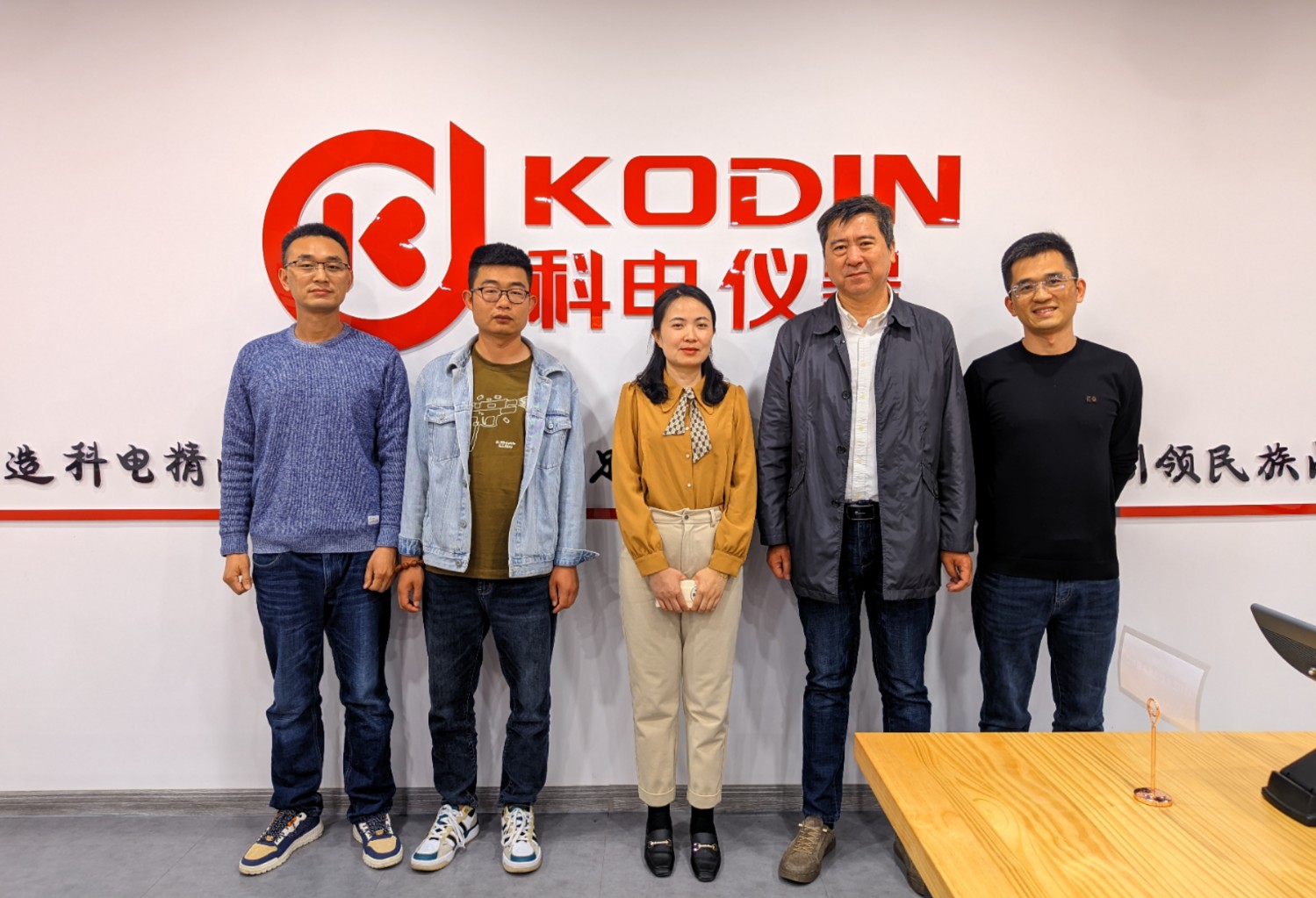 熱烈歡迎高新區(qū)經(jīng)發(fā)局周處長、王處長蒞臨科電儀器調(diào)研指導(dǎo)