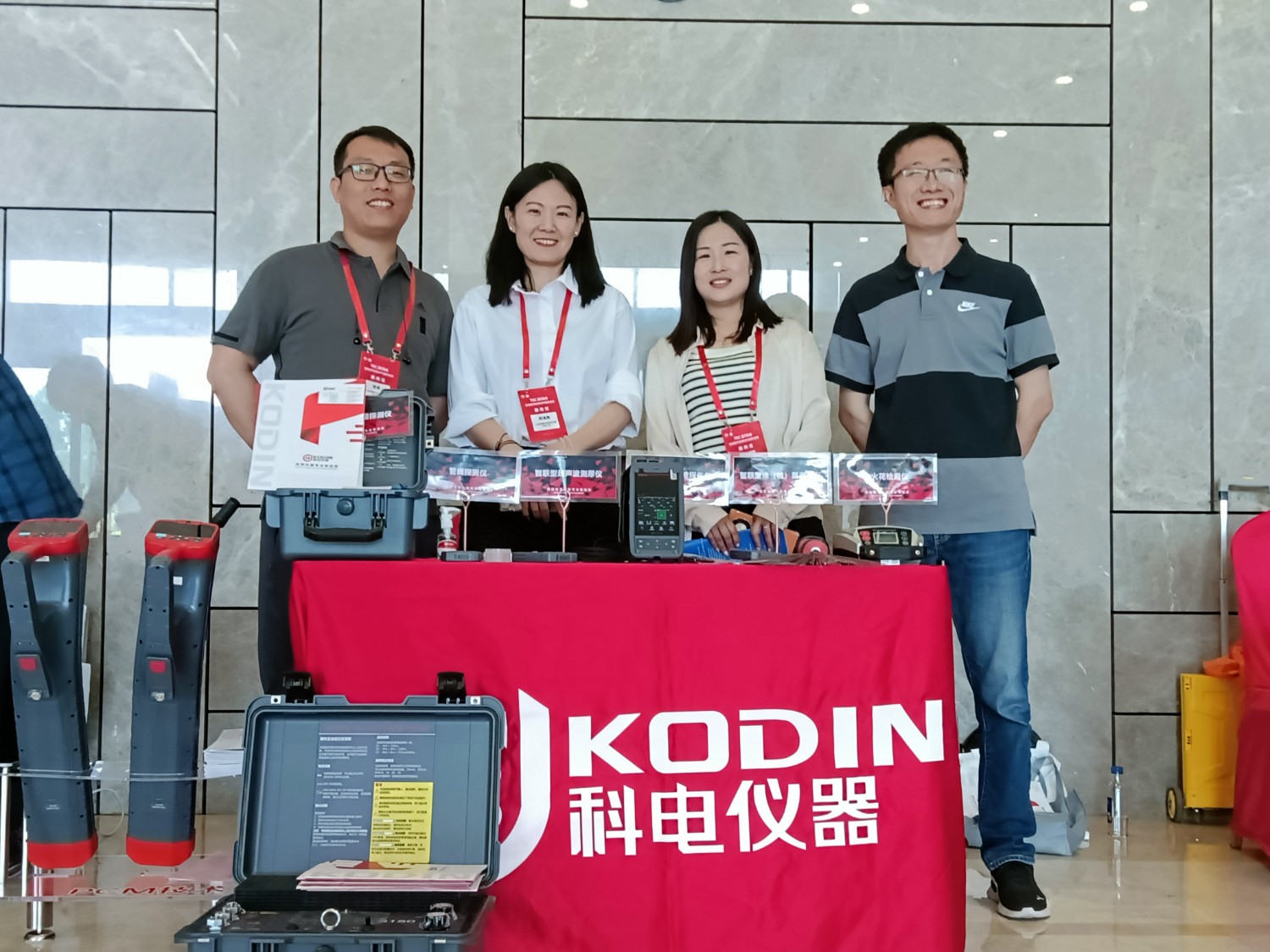 熠熠生輝向未來！科電儀器受邀參加2024年石油管及裝備材料國際會議