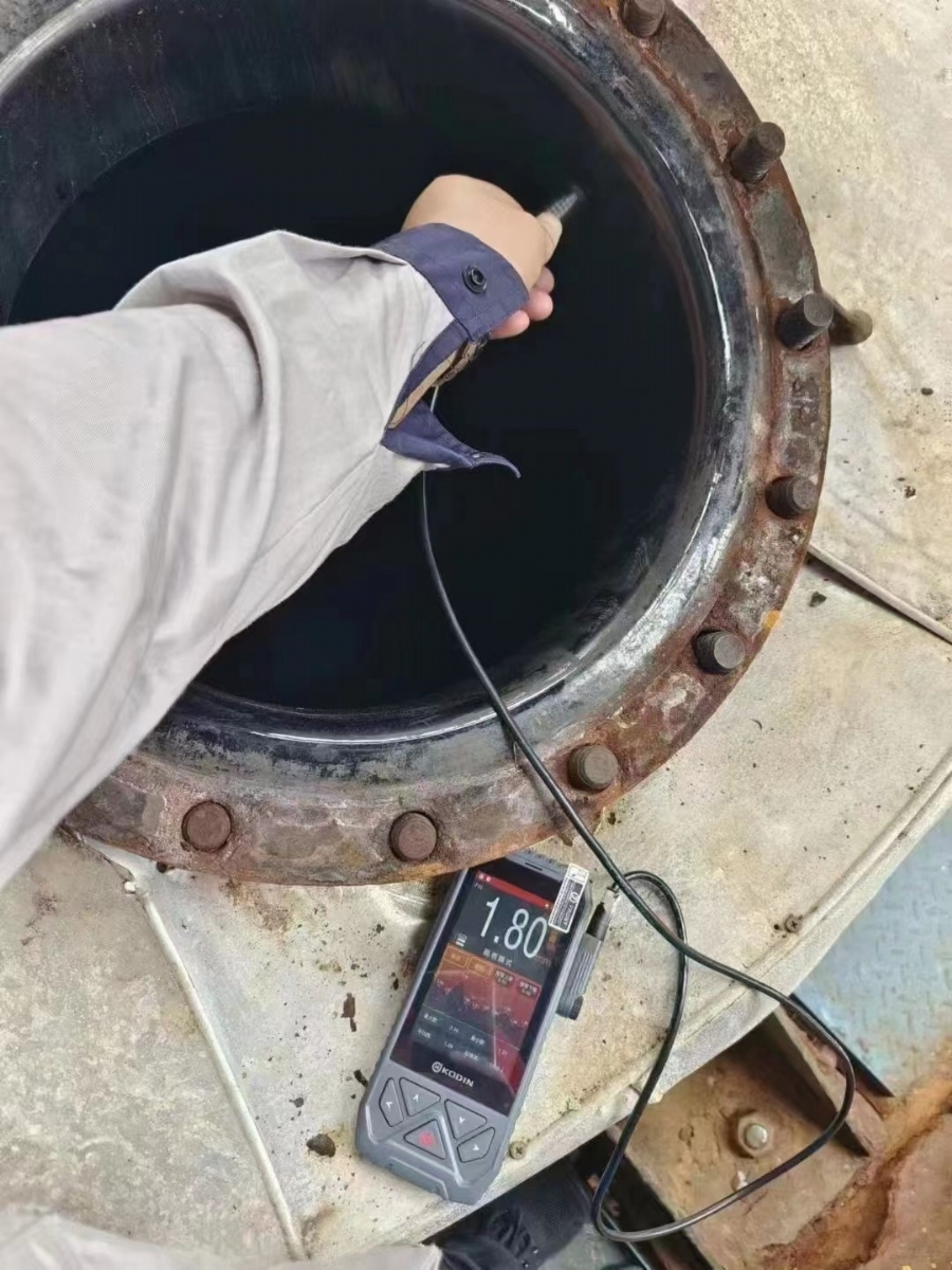 KODIN 3B-MC系列涂鍍層測(cè)厚儀