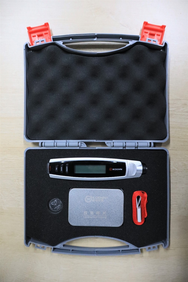 MC-3000P 手持涂層測(cè)厚儀