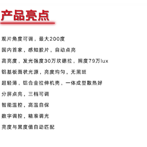 KODIN G2000系列工業(yè)射線(xiàn)觀片燈