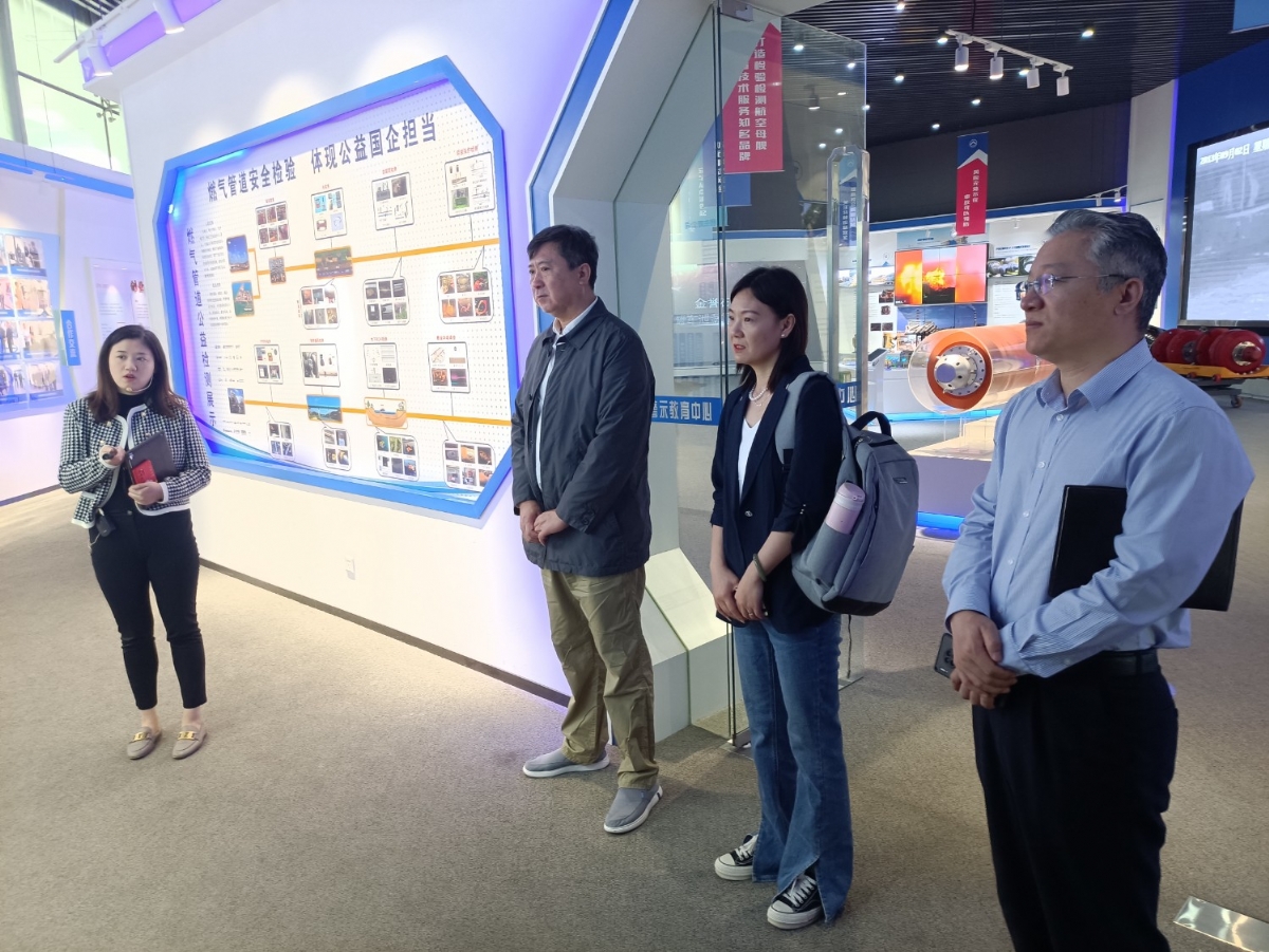 科電儀器赴山東省特種設備檢驗研究院參觀交流